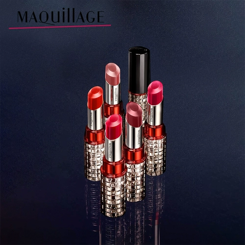 Shiseido, база под макияж, увлажняющая трехмерная помада