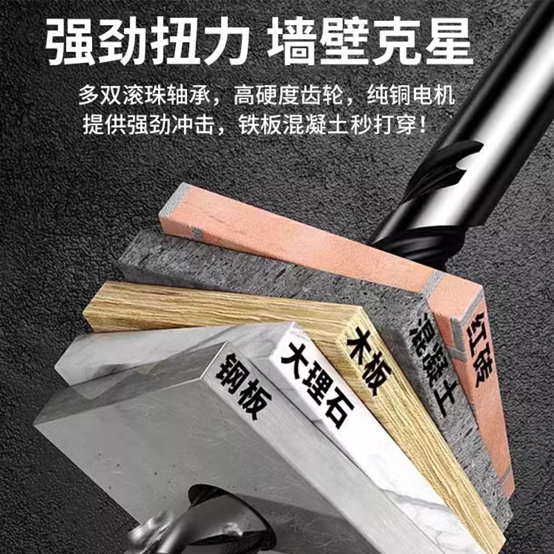 18V-998V万能手电钻充电器：东成大艺手枪钻的最佳伴侣，一充搞定所有工具！💪