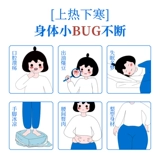 Истинный Chenpi umei Sang 茶 真 真 真 真 真 真 真 真 颜 颜 真 真 真 真 真 真 真 真 真 真 真 真 真 真 真 真 真