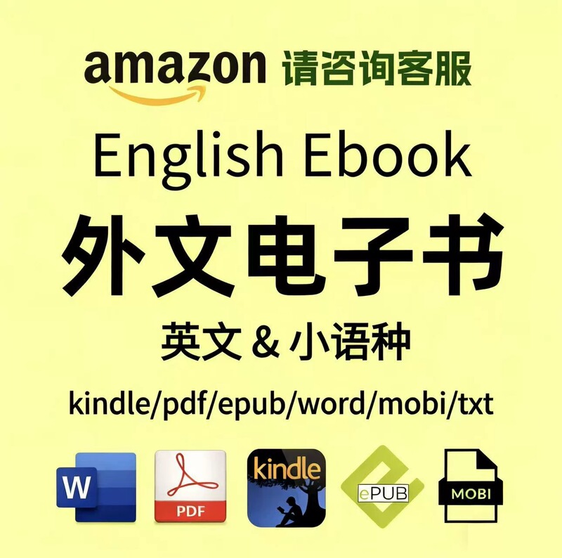 Find and Download Original Foreign Language Books, Textbooks, and Teaching Materials from Amazon Kindle in English as Pdfs Find and Download Original Foreign Language Books, Textbooks, and Teaching Materials from Amazon Kindle in English as Pdfs