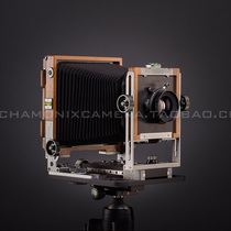 Yixiang Shamoni 045N2 large format camera carbon fiber 4X5 body film