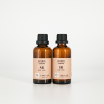 Art enjoy classical photography-protein printing phase photography workshop operation process imported raw materials