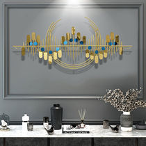 Light luxury modern living room sofa background wall decoration restaurant three-dimensional creative metal wall decoration bedside pendant