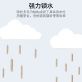 [豆腐猫砂原味豆腐砂除臭猫咪小幼猫豆腐渣猫沙可冲厕所猫沙6l毛砂]
