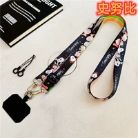 【Snoopy】+черная фиксированная таблетка+2 маленькая черная веревка