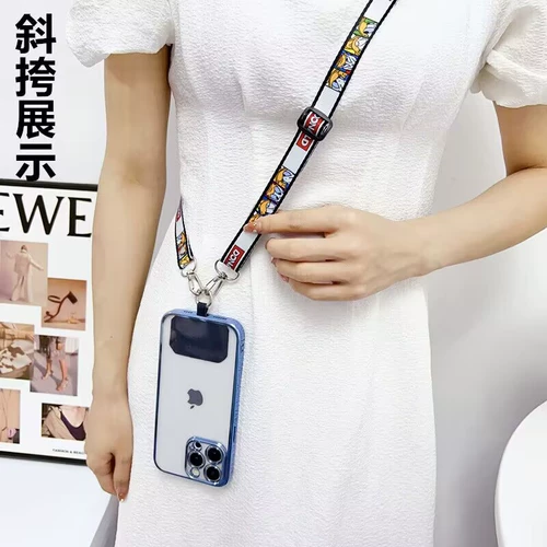Мобильный телефон, ремешок для сумки, подвеска, подтяжки с ключом, чехол для телефона, защитная универсальная креативная трендовая модная прокладка с зарядкой, популярно в интернете