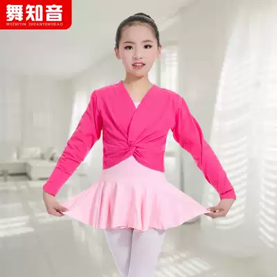 Children's dance clothing practice clothes Women's dance clothes Ballet Chinese dance sweater top plus velvet thick shawl