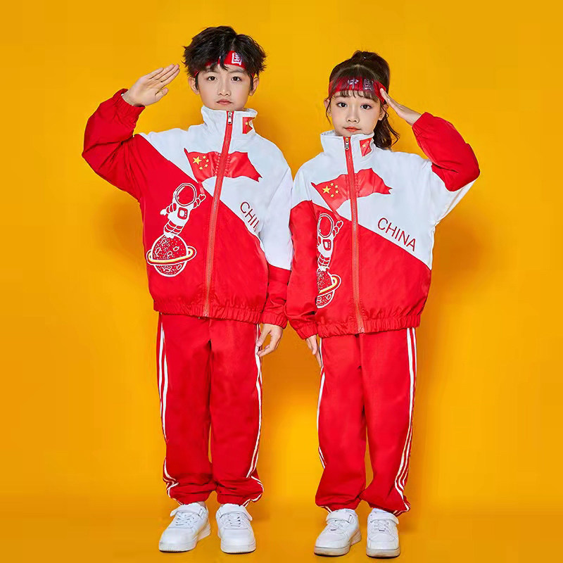Children's performance clothing Chinese style school uniform primary and secondary school students spring sports kindergarten garden uniform performance group clothing
