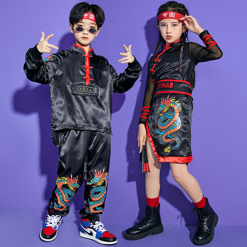 Children's costumes street dance hip-hop suit boys Chinese style Hanfu tide clothing girls Tang suit New Year's party clothing