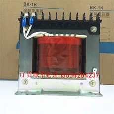 под руководством отражатель чашки jbk3 630va