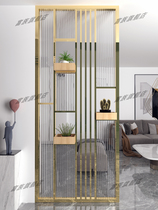  Changhong glass partition screen Nordic home living room Stainless steel metal decoration modern simple light luxury bathroom