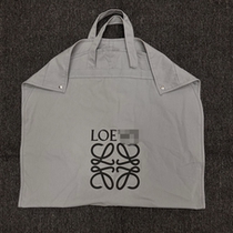 (In stock) LOEW* cotton dust bag LOEW suit cover coat dust cover gray portable cotton bag