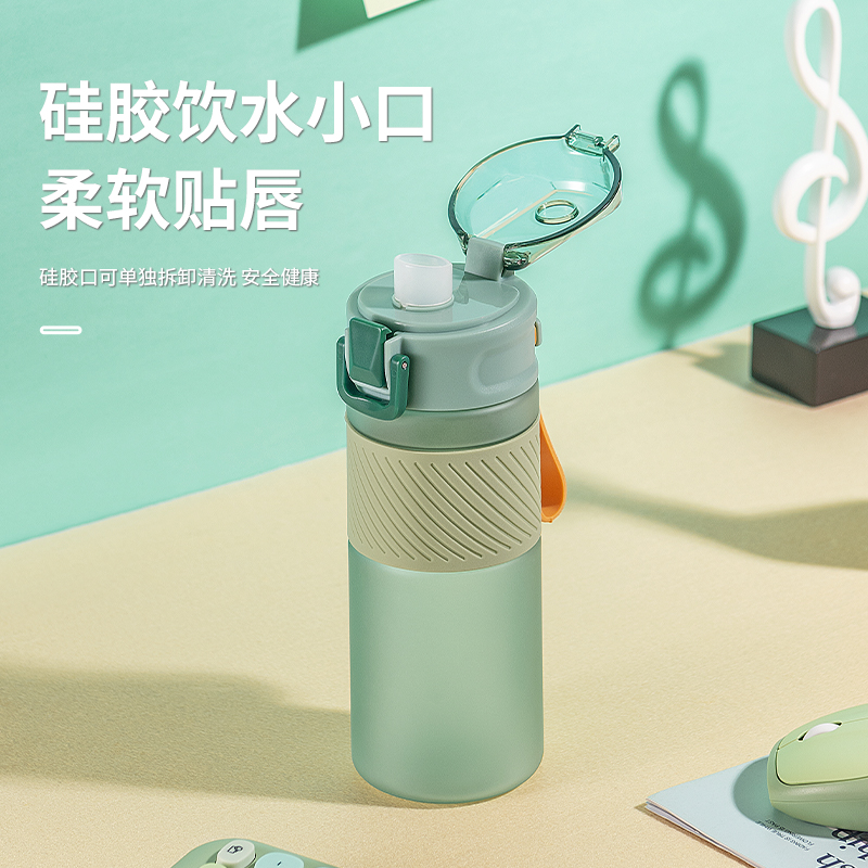 Cup female large capacity lovely summer plastic cup students summer high pigment sports simple trend pot