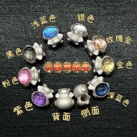 Шведский Астронавт Тонгку (пожалуйста, обратите внимание на цвет)