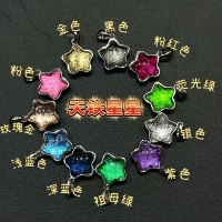 Шведская подвеска Tiexing Star (пожалуйста, обратите внимание на цвет)