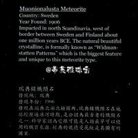 Оптовая цена отличное обслуживание клиентов контактов