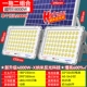4000W One Trag Two ★ Nano -led Big Lantern [Shot 1600 квадратных метров] Добавить 10 -метровую линию+пульт дистанционного управления+время