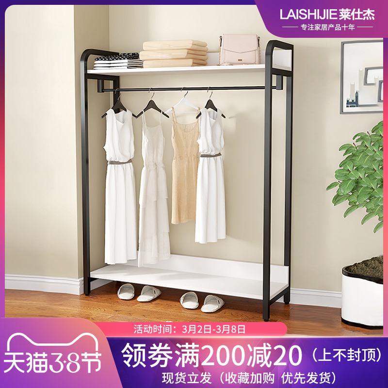 Hanging hanger bedroom hanging long skirt into the door floor simple hanger shelf living room home clothes rack coat rack