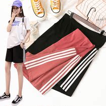 Pregnant women shorts wear loose wide legs casual sports summer fashion thin summer pants summer pants