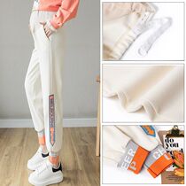 Pregnant womens sweatpants summer pants spring and summer clothes New loose wide leg toe wear fashion casual pants bloomers