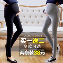 Pregnant women leggings spring and autumn thin models wear light legs artifact thin velvet gray small nine-point pants summer clothes
