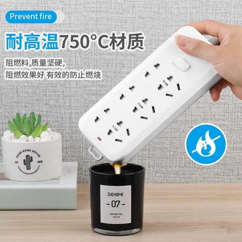 Многофункциональный дом с USB -панель