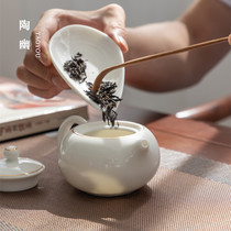 Tao You white porcelain tea viewing lotus Household tea set Tea ceremony zero matching ceramic tea wake up tea creative tea spoon Teaspoon tea lotus