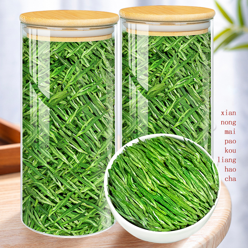 Authentic Mingqian Premium Hangzhou Longjing Tea 2026 New Tea Leaves for Personal Consumption, Strong Aroma Green Tea Spring Tea 300g Authentic Mingqian Premium Hangzhou Longjing Tea 2026 New Tea Leaves for Personal Consumption, Strong Aroma Green Tea Spring Tea 300g