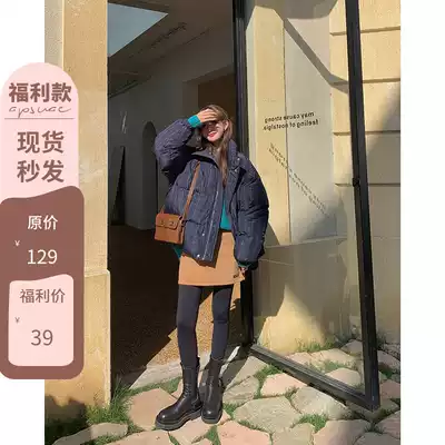 White water Women's woolen a skirt Women's Spring and Autumn New Korean version of Joker bag hip slim high waist skirt