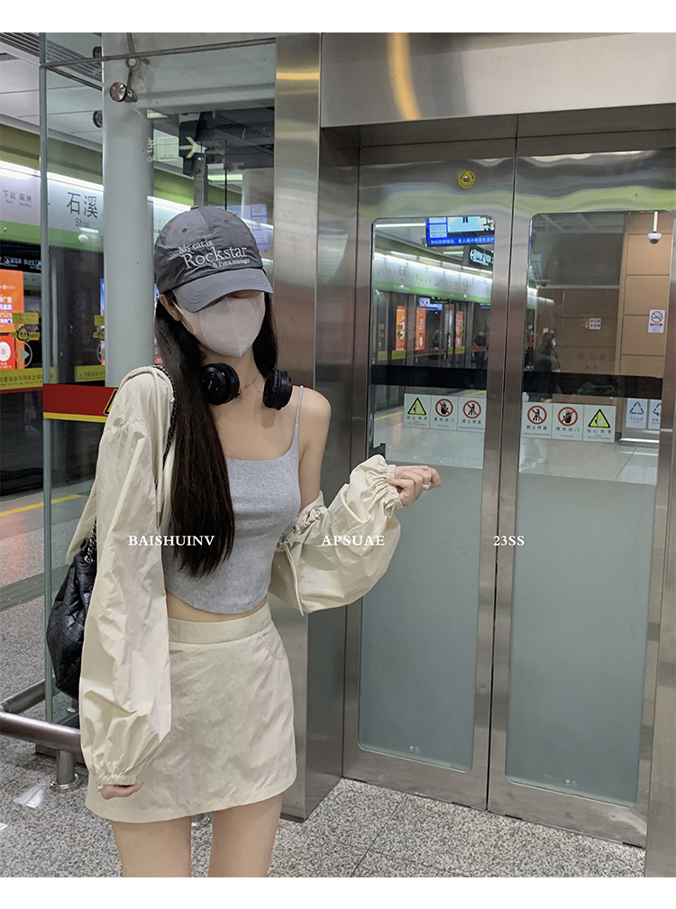 2 Солнцезащитный крем установите подвеска