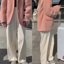 White water women beige white high waist wide leg pants Womens spring and autumn loose thin casual wild hanging thickened mopping pants