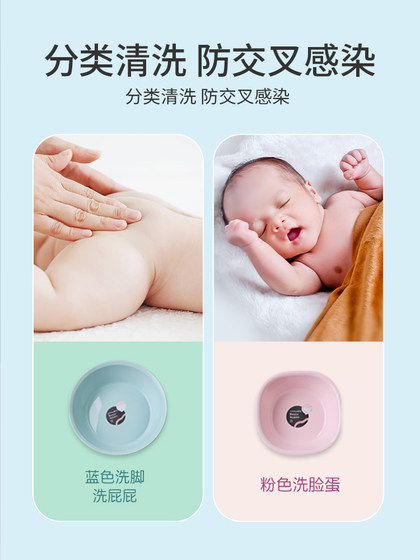 동백 세탁 바신 베이비 워시 바신 작은 분지 세척 엉덩이 작은 분지 가정 플라스틱 유역 두껍고 내구성