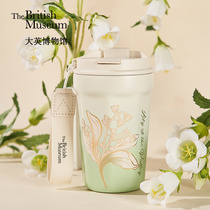 Great British Museum European Culture Art Series Suzulan portable coffee Po Cold Insured Cup