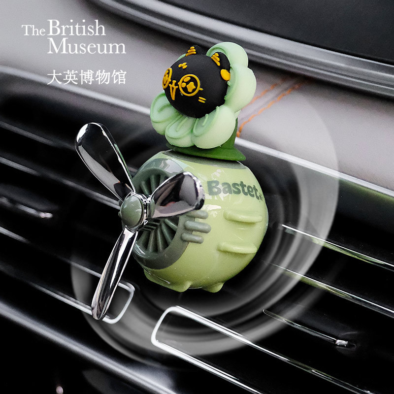 British Museum Buster Series Cute Cat Rotating Car Air Freshener Long-Lasting Fragrance Aromatherapy Gift for Men British Museum Buster Series Cute Cat Rotating Car Air Freshener Long-Lasting Fragrance Aromatherapy Gift for Men