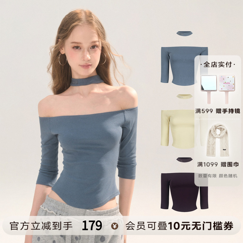 Wooha Double-Sided Tencel Mesh Splicing Waist-Cinching T-Shirt for Women 2026 New Style