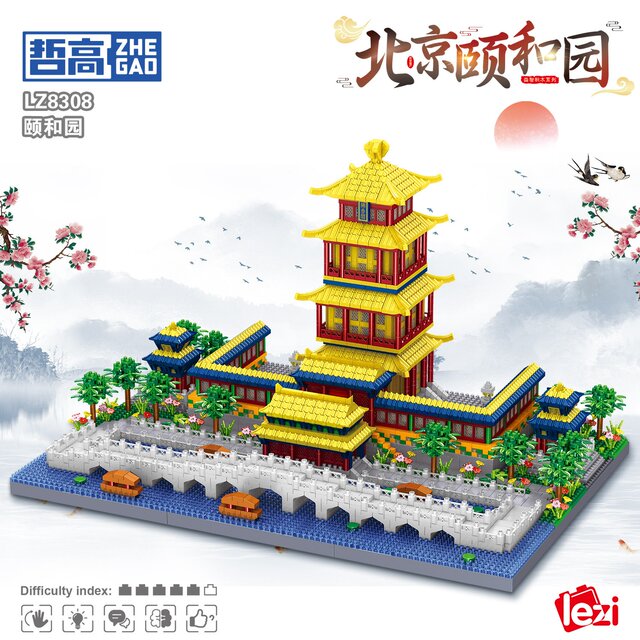Ancient Chinese Style Lz8308 Beijing Yiheyuan Building Blocks Adult Version Crescent Spring Educational Toy Building Street Scene