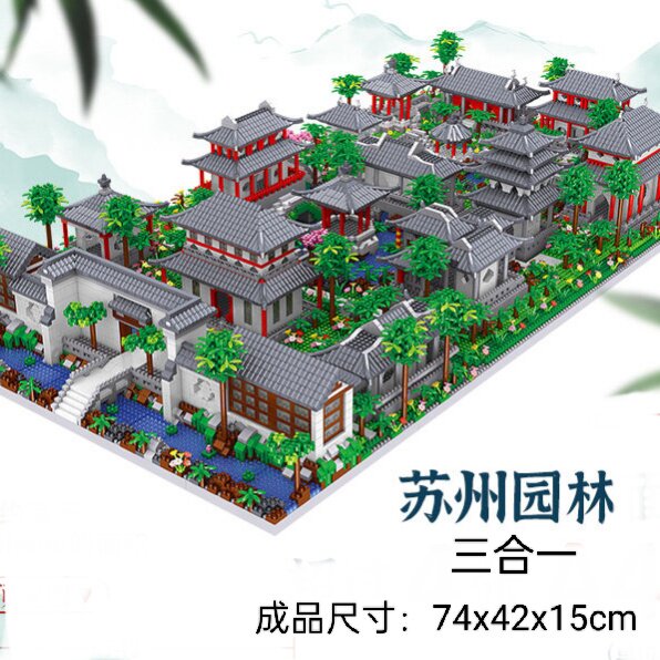 Zhegao LZ8202 Suzhou garden building blocks construction micro-particle assembly China Tiananmen adult high-difficulty large-scale