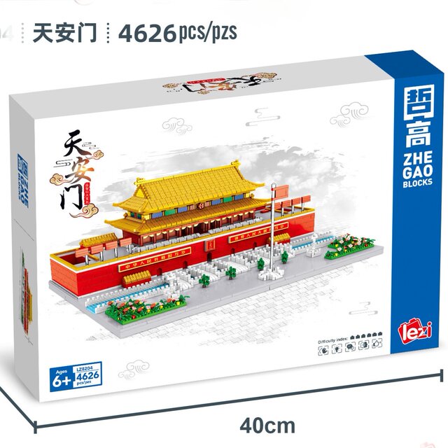 Zhegao LZ8204 Tiananmen Building Block Building Micro Particle Assembled China Forbidden City Adult High Difficulty Giant Type