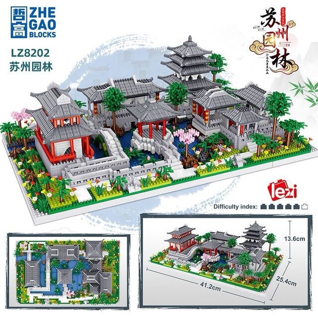 Zhegao LZ8202 Suzhou garden building blocks construction micro-particle assembly China Tiananmen adult high-difficulty large-scale