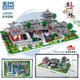 Zhegao LZ8202 Suzhou garden building blocks construction micro-particle assembly China Tiananmen adult high-difficulty large-scale