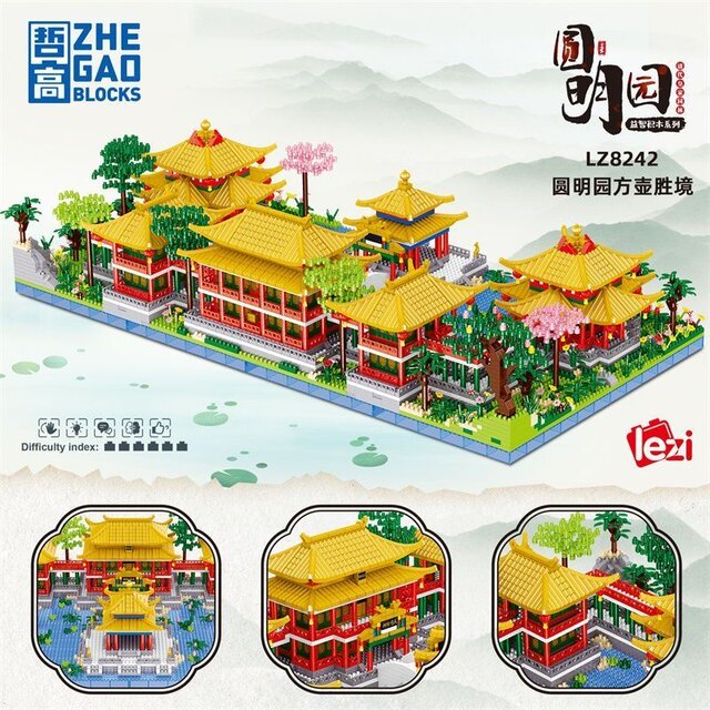 Zhegao Lz8242 Yuanmingyuan Building Blocks Chinese Style Ancient Architecture Assembly Building Block Toys for Boys and Girls Series