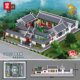 Chinese-Style Architecture Street Scene Beijing Courtyard Building Blocks Assembly Educational Children's Toys Gifts for Boys