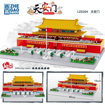 Zhegao Lz8204 Chinese Style Ancient Building Tiananmen Building Blocks Adult Difficult Giant Assembly Toy