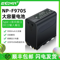 NP-F970 for Sony Canon photography camera monitor Type C fast charging PD20W F550 F750 LED fill light battery