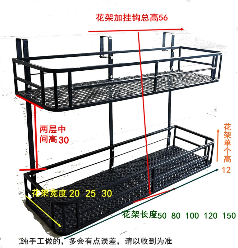 kệ mini Ban công hoa giá treo sắt lan can chậu hoa giá treo mọng nước lan can giá hoa trong nhà có giá để đồ nhiều lớp kệ sách treo tường mini