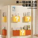 Creative Mario Magnetic Refrigerator Storage Box Home Kitchen Storage Magnet Entry Door Storage Box