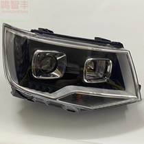 Suitable for Xiamen King Long Kai Rui Hulk auto parts Kai Rui headlight assembly Kai Rui driving lights turn signals