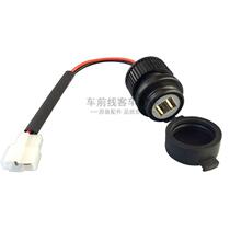 Original Factory Golden Dragon Gold Passenger Drivers Machine Charging USB Charging Socket Double port USB charging socket head Utumba bus