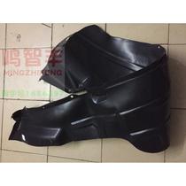 Suitable for Foton Monpac accessories Foton Monpac E fender lining front wheel fender fender discussion