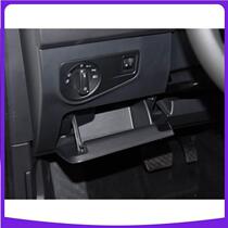 Volkswagen 22-24 passersby L meter desk left clutter box left debris box left glove box left glove box set price box price